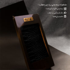 کیف دسته چک چرم عطارد مدل K19