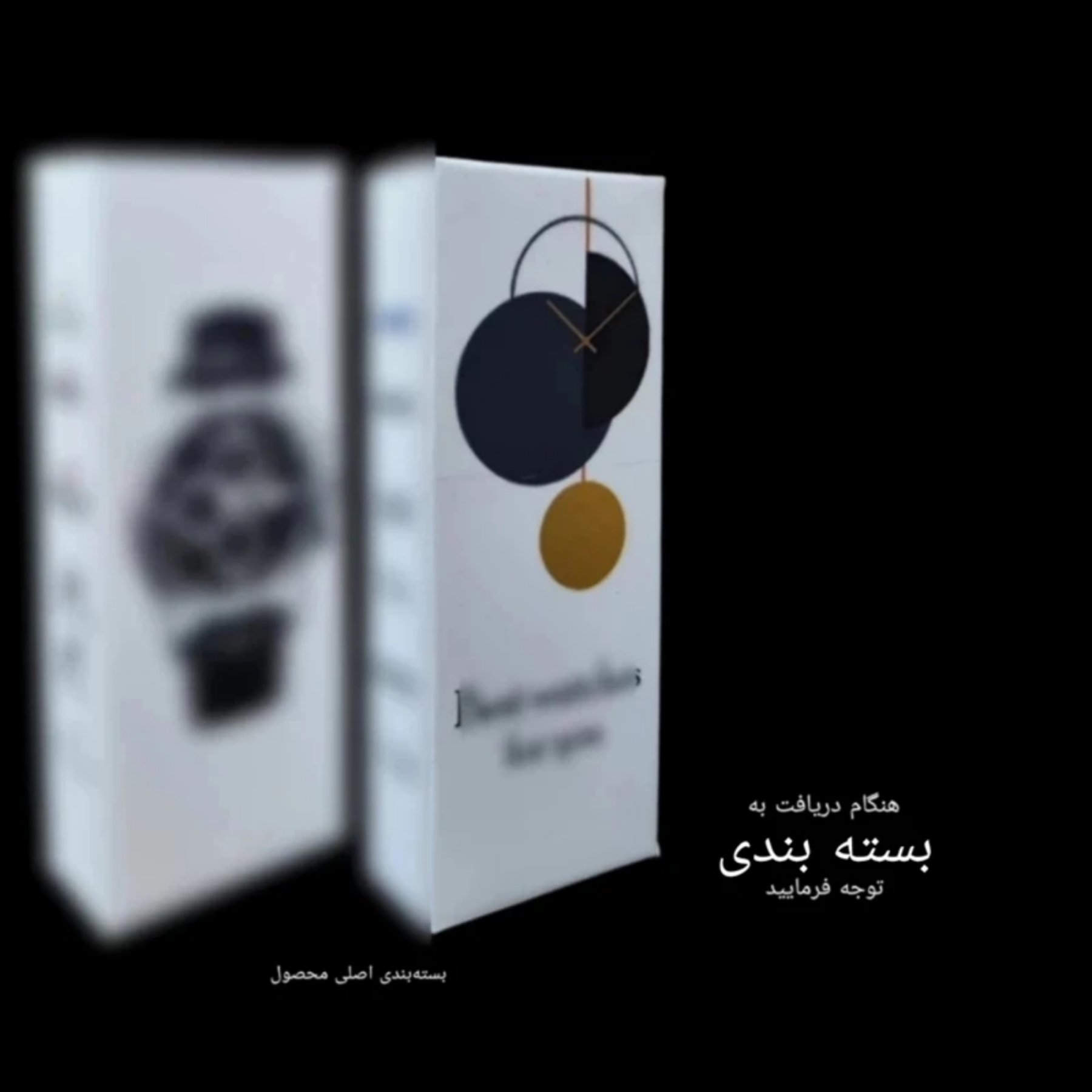 ساعت مچی عقربهای مردانه کوارتز مدل تک موتوره بند فلزی کد 2