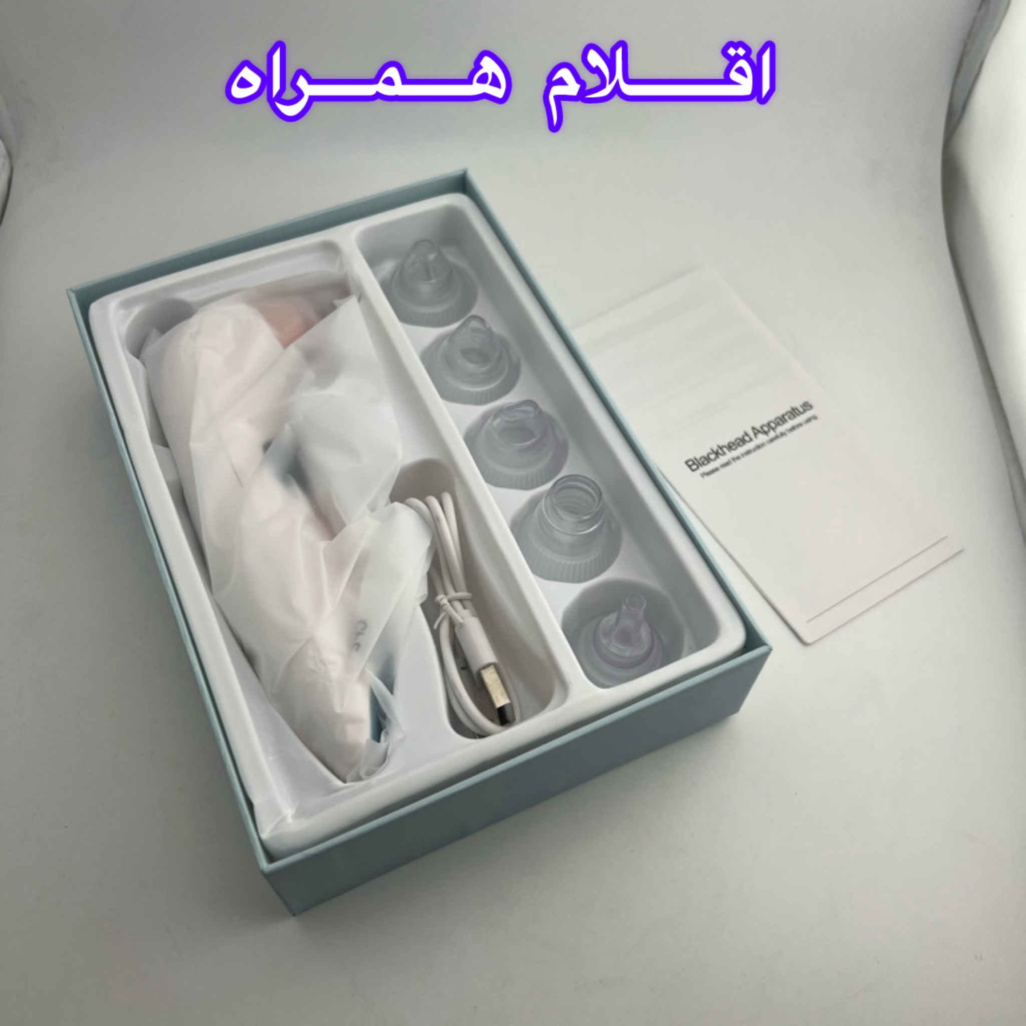 میکرودرم مدل 2IN1 Heater