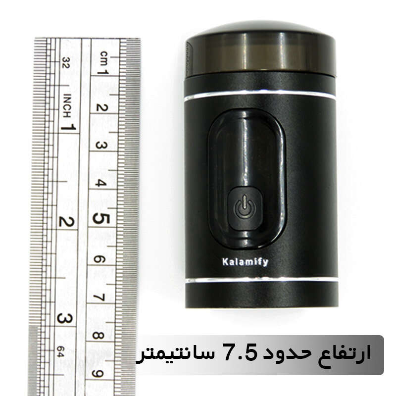 ماشین اصلاح موی صورت کالامیفای مدل 404057