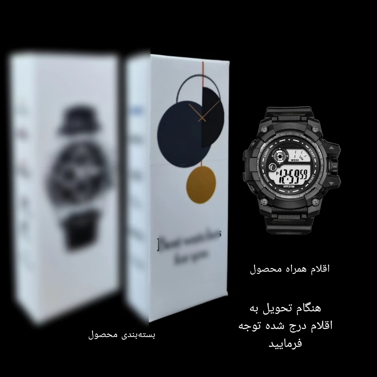ساعت مچی دیجیتال مدل اسپرت تک زمانه کرنومتر دار کد 3