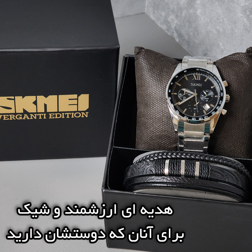 ساعت مچی عقربه‌ای مردانه کوارتز اسکمی مدل 9096BK به همراه دستبند