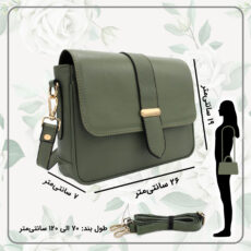 کیف رودوشی زنانه مدل چرم طبیعی کد FTH112F