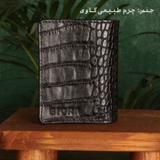 ست هدیه مردانه بیورا مدل pak_shz055_gk06