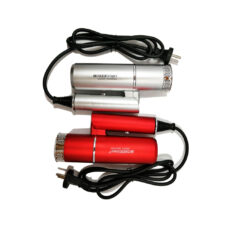 سشوار مسافرتی موزر فور من مدل MS-670