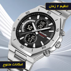 ساعت مچی دیجیتال مردانه اسکمی مدل 2561 SIBK