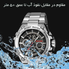 ساعت مچی دیجیتال مردانه اسکمی مدل 2416 SI