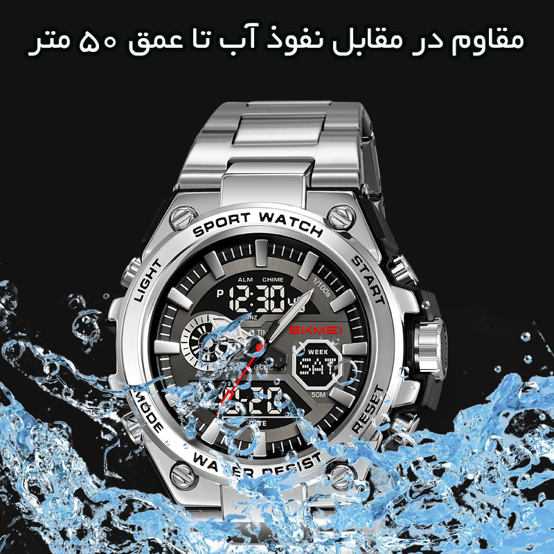 ساعت مچی دیجیتال مردانه اسکمی مدل 2416 SI