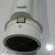 سشوار برس دار حالت دهنده پرو الشیم مدل ۲۰۳۱