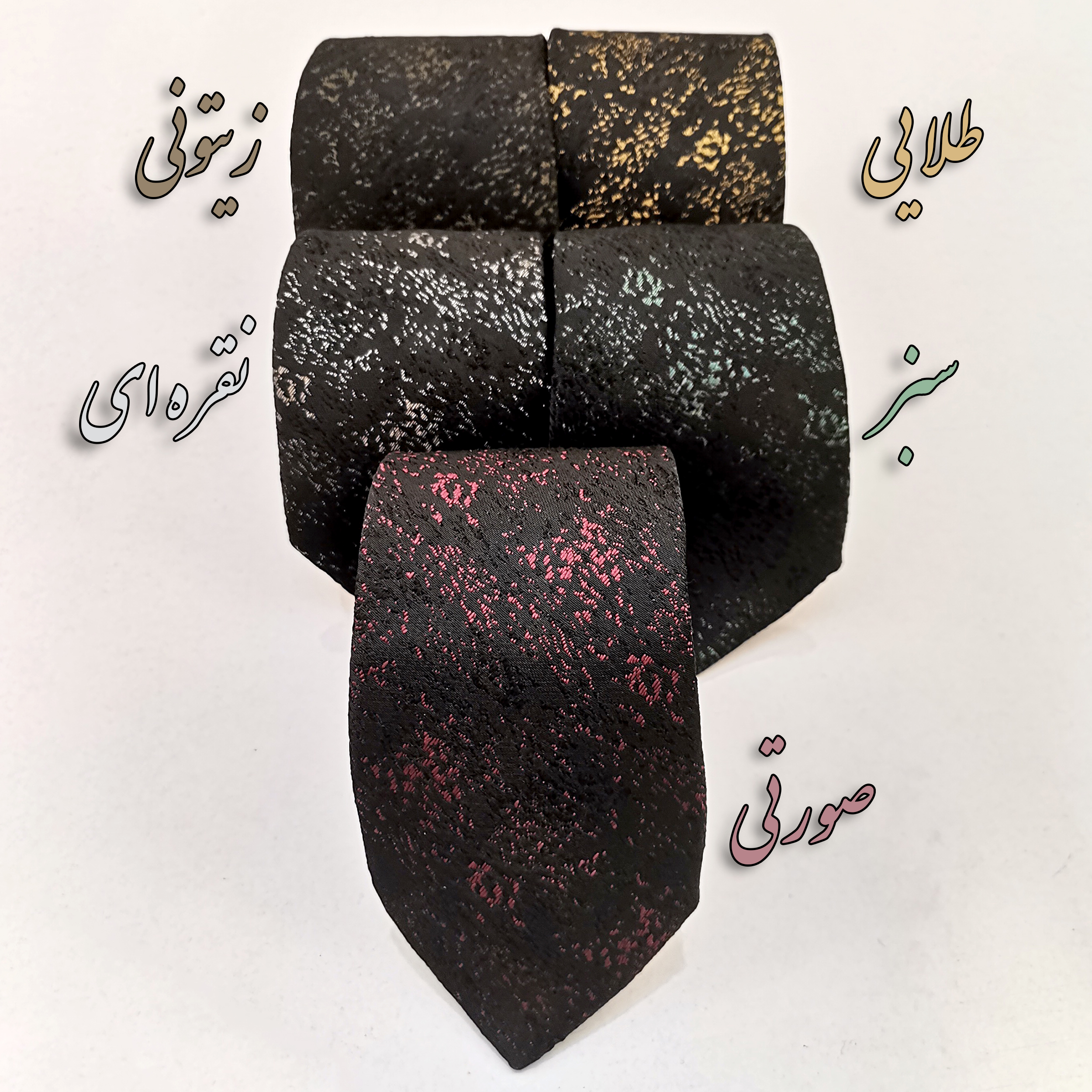 ست کراوات و دستمال جیب و دکمه سردست و گیره کراوات مردانه مدل 729