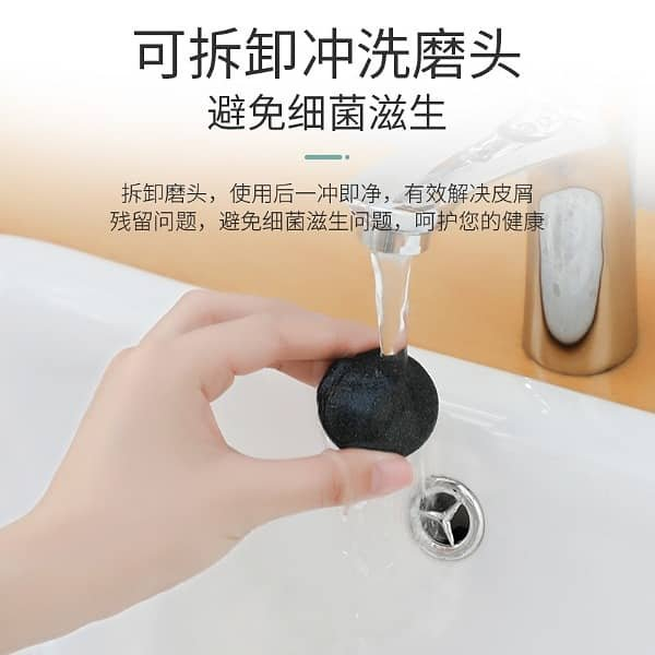 سنگ پا برقی مدل RF-600