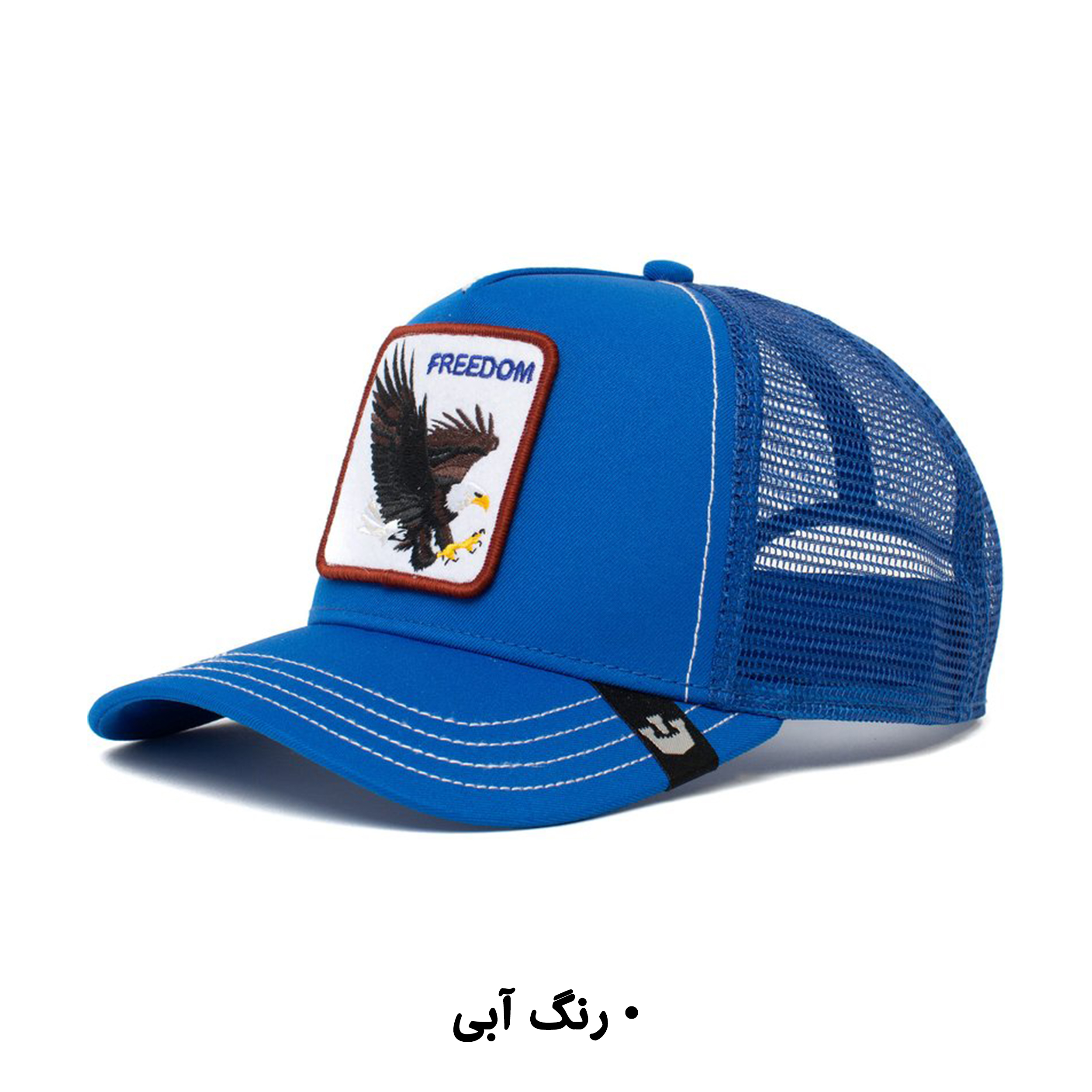 کلاه کپ گورین براز مدل THE FREEDOM EAGLE 101-0384