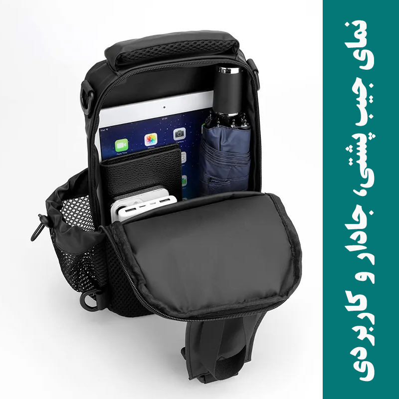 کیف کراس بادی مردانه مدل 51-1100