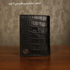 کیف پول مردانه بیورا مدل KPK05