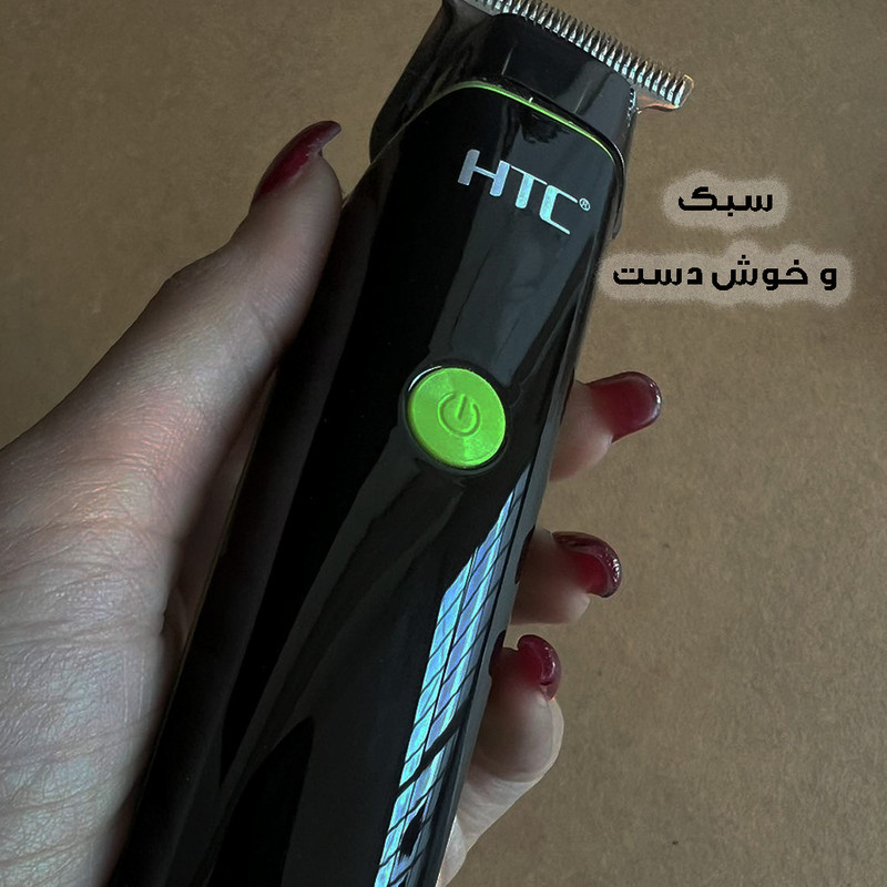 ماشین اصلاح موی سر و صورت اچ تی سی مدل T569