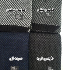 شال گردن مردانه سیلکا مدل خالدار