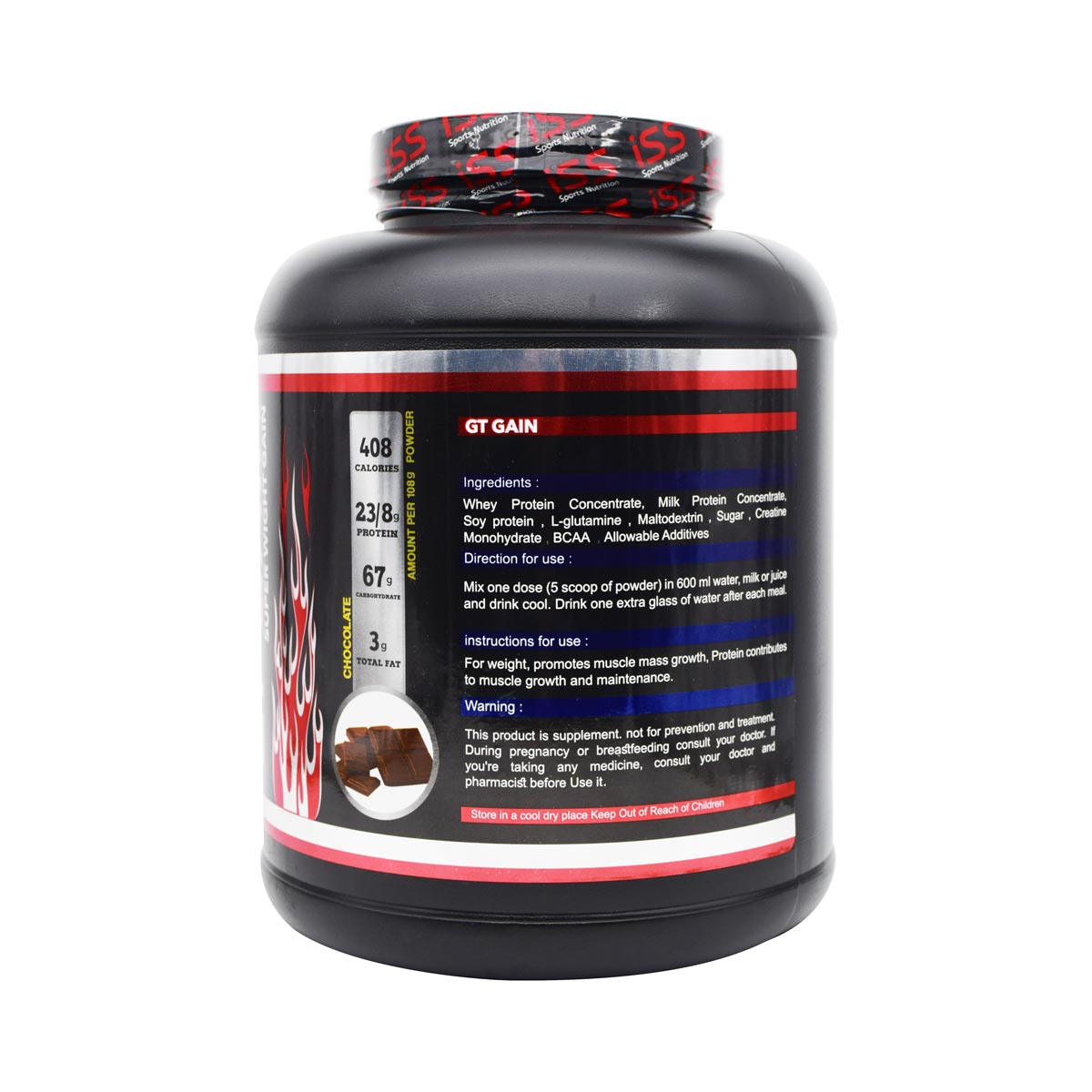 پودر جی تی گین آی اس اس - 2000 گرم