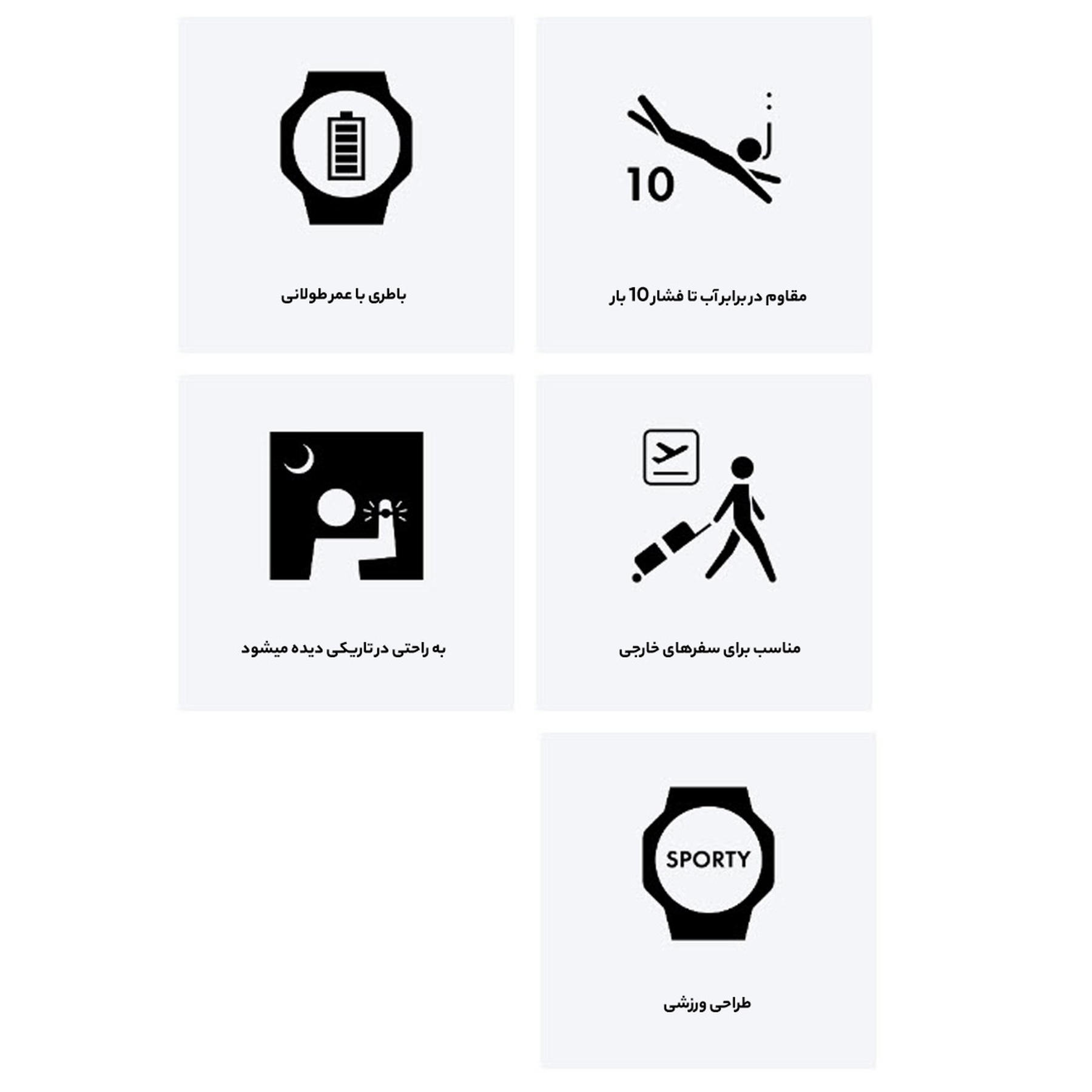 ساعت مچی عقربه ای مردانه کاسیو مدل HDC-700-1AVDF