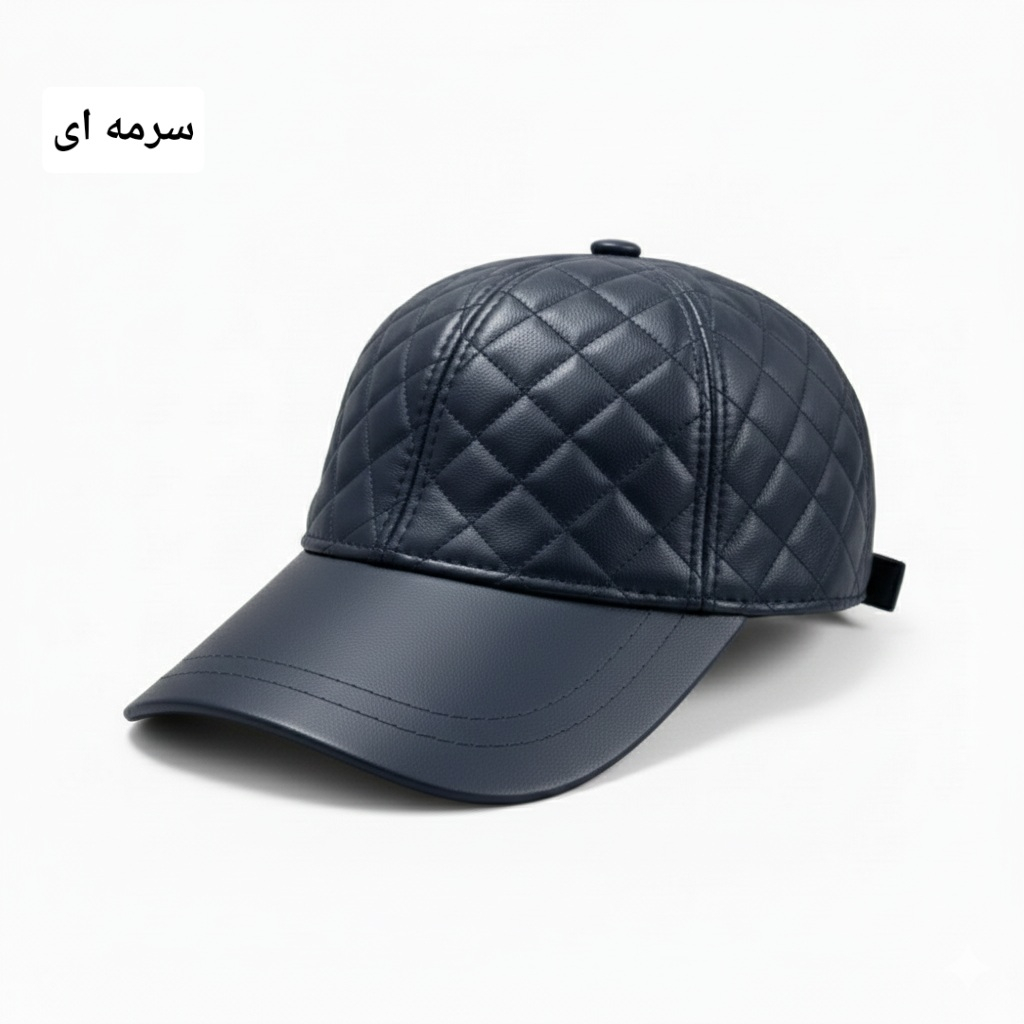 کلاه کپ مدل چرم طبیعی