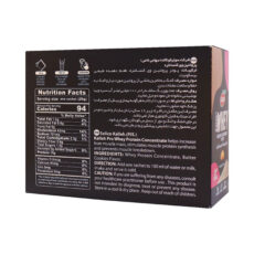 پودر پروتئین وی با طعم بیسکوئیت کاله پرو - 25 گرم بسته 12 عددی