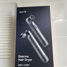 سشوار حرفه 1200 وات درما مدل CF35W