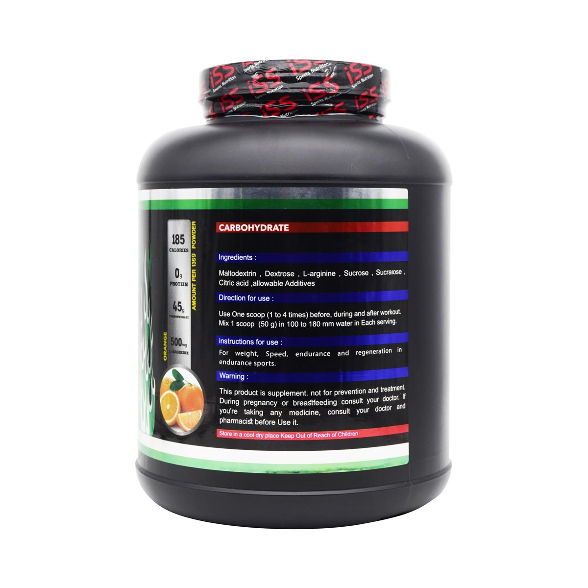 پودر کربوهیدرات و ال آرژنین آی اس اس - 2700 گرم