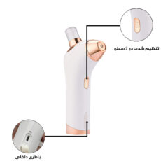 دستگاه آبرسان پوست مدل MGE-O1O