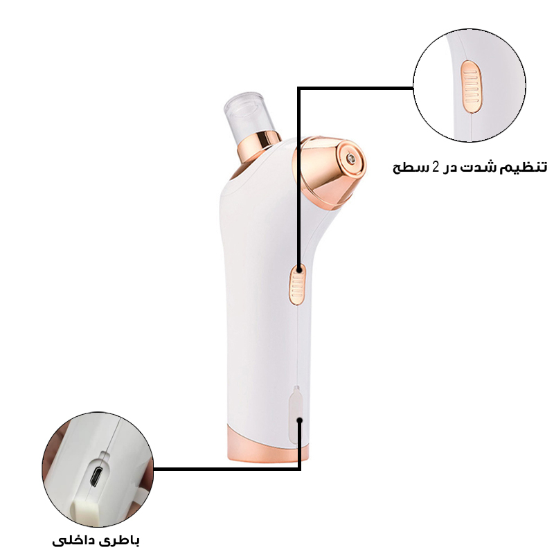 دستگاه آبرسان پوست مدل MGE-O1O