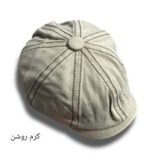 کلاه مدل پیکی بلایندرز کتان سنگشور ساده