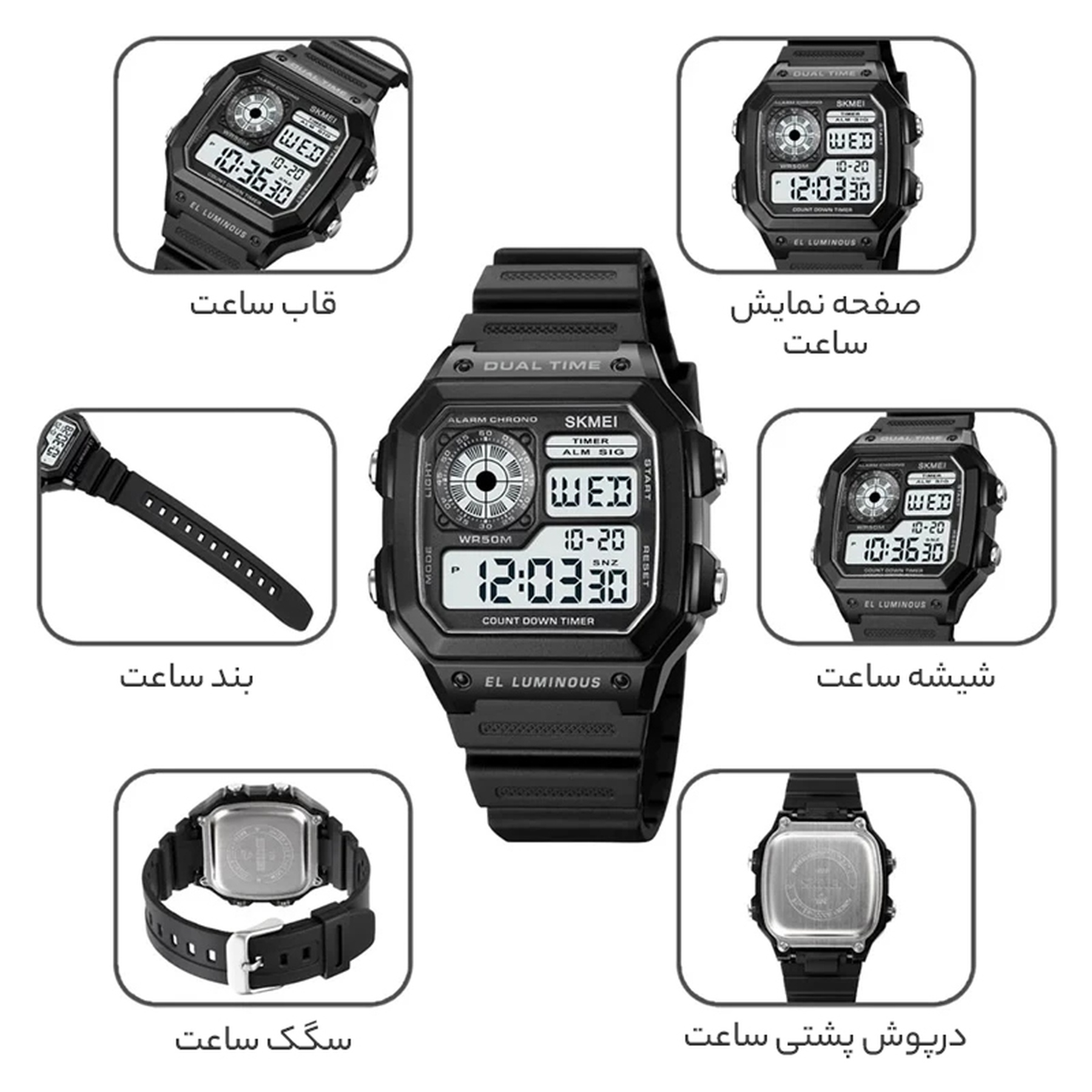 ساعت مچی دیجیتال مردانه اسکمی مدل 1998-‌BK