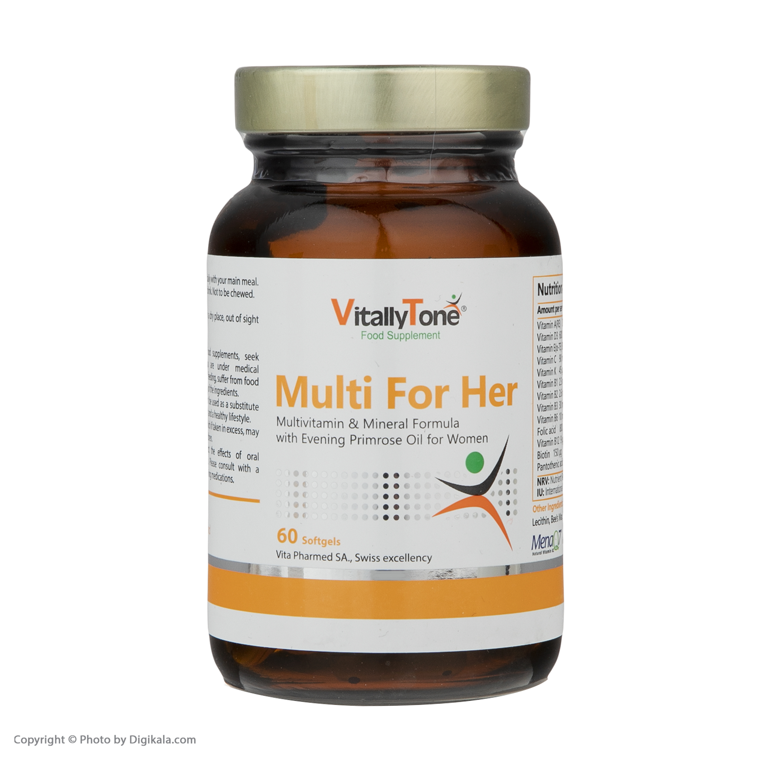 سافت ژل مولتی فور هر ویتالی تون بسته 60 عددی