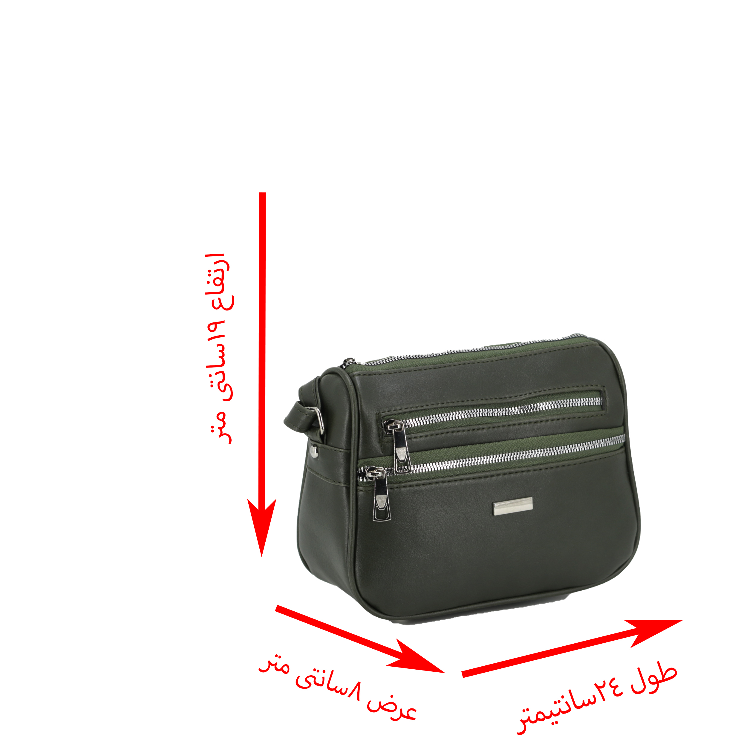 کیف رودوشی زنانه مدل 27333