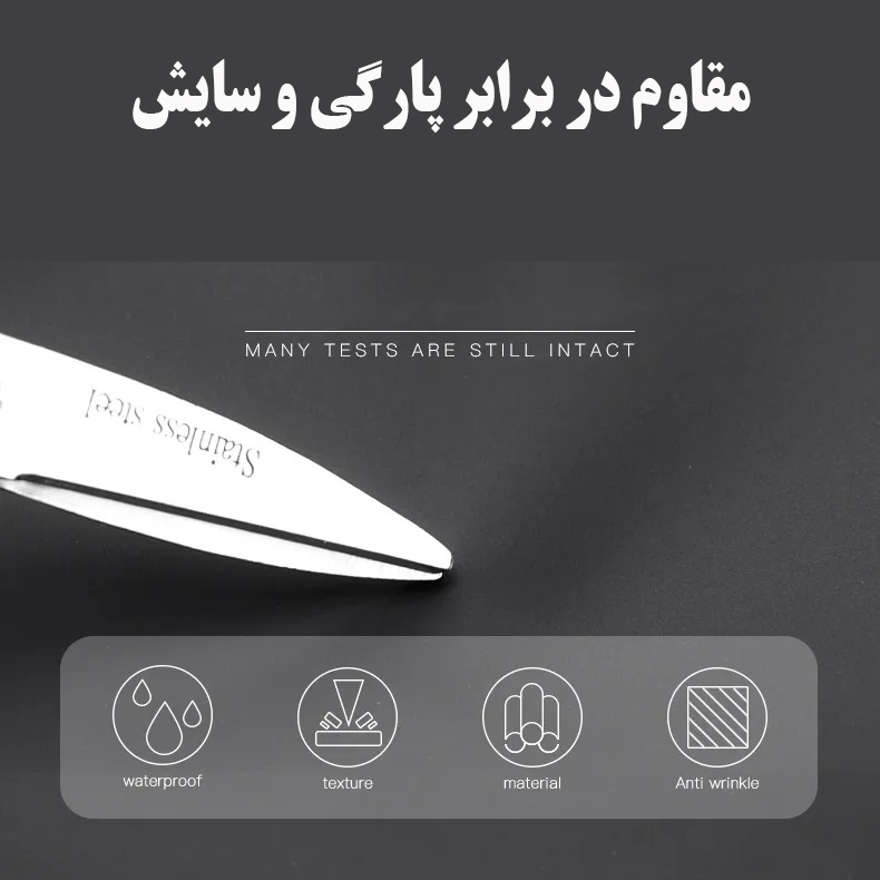 کوله پشتی مدل A-514