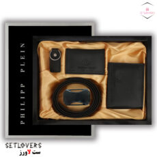 ست هدیه مدل S903