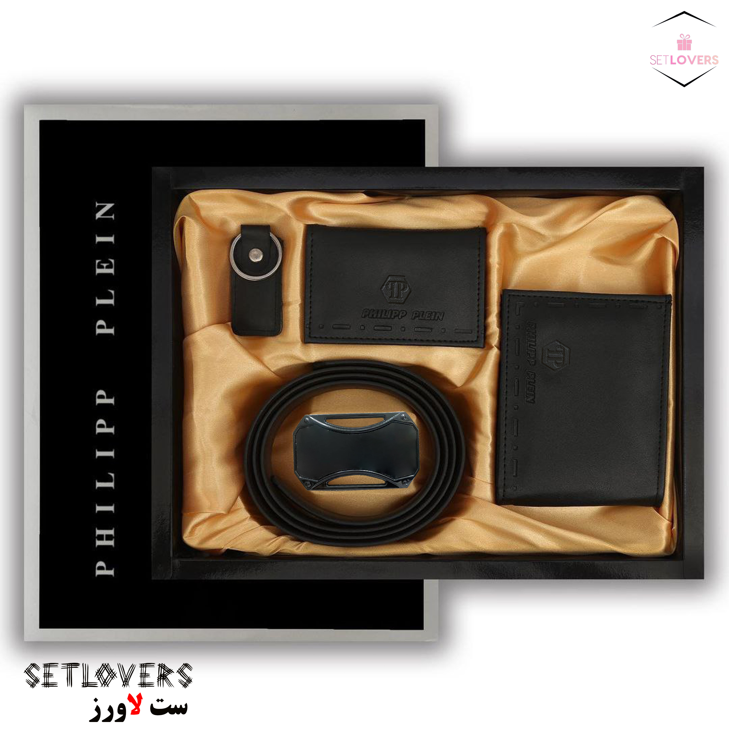 ست هدیه مدل S903