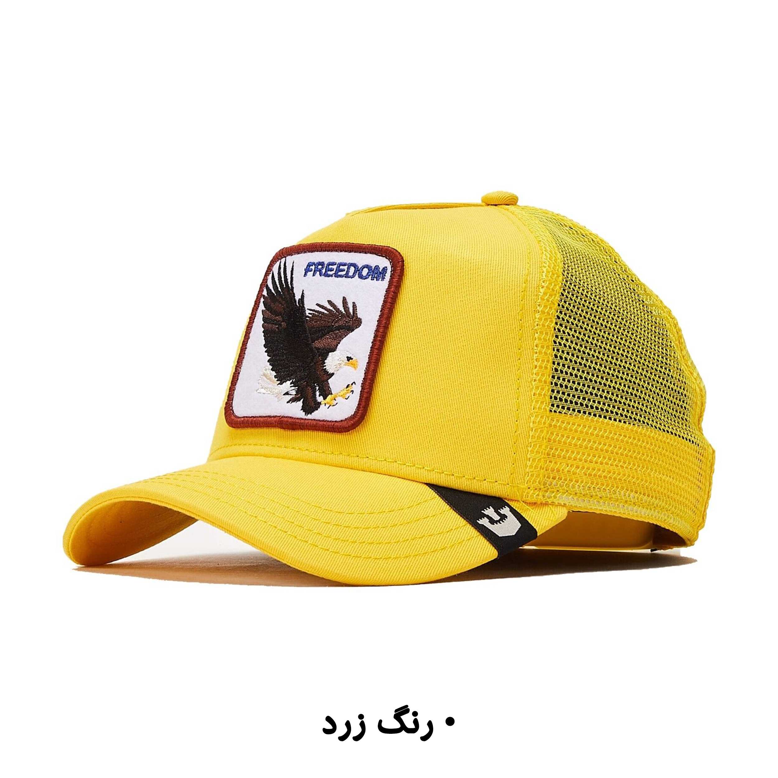 کلاه کپ گورین براز مدل THE FREEDOM EAGLE 101-0384