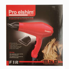 سشوار پرو الشیم مدل F1