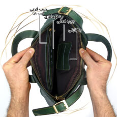 کیف دوشی زنانه مدل چرم طبیعی کد FTH151C