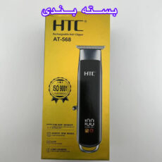 ماشین اصلاح موی سر و صورت شارژی اچ تی سی مدل AT-568