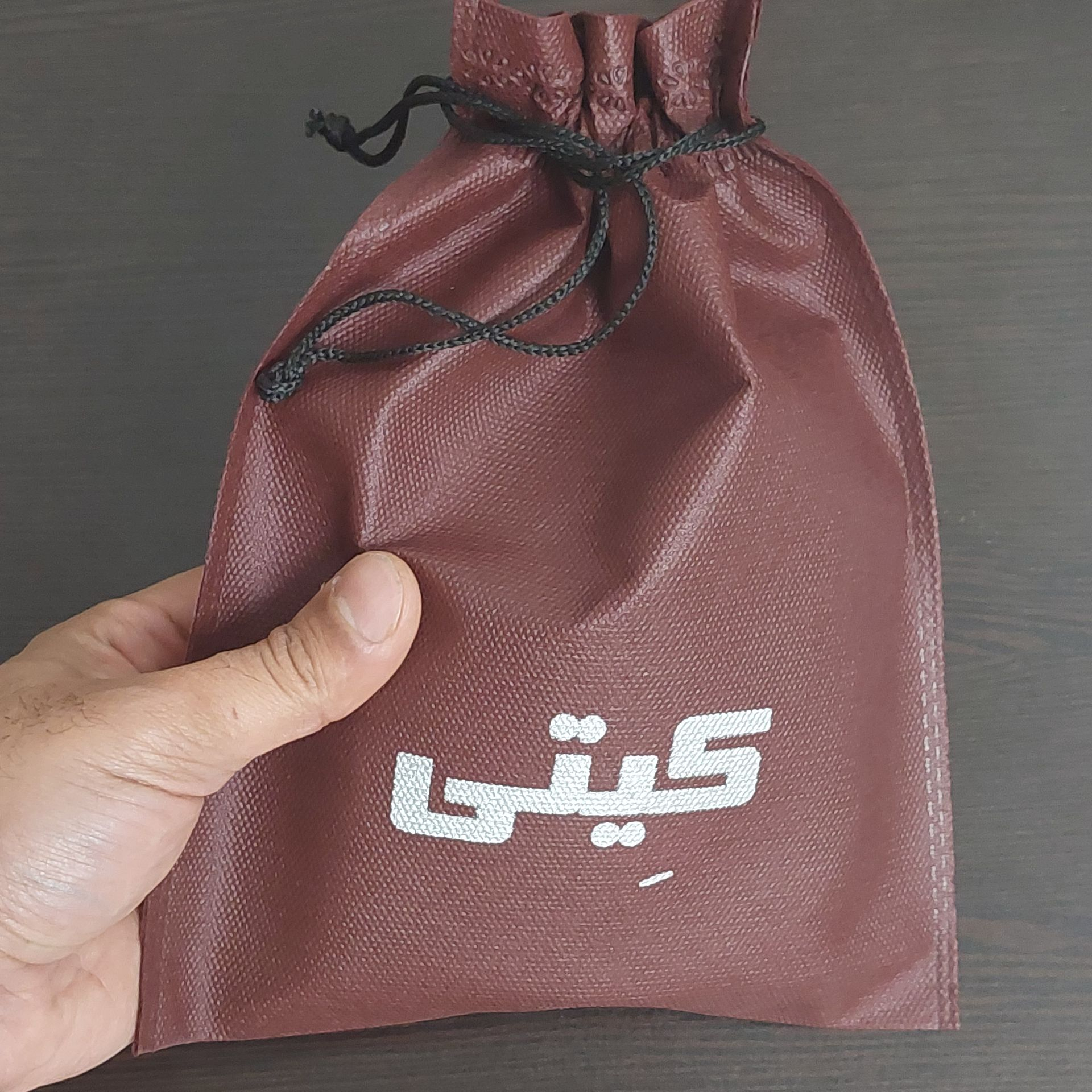 کمربند مردانه کیتی مدل چرم صنعتی قلابدار PRO206IN200