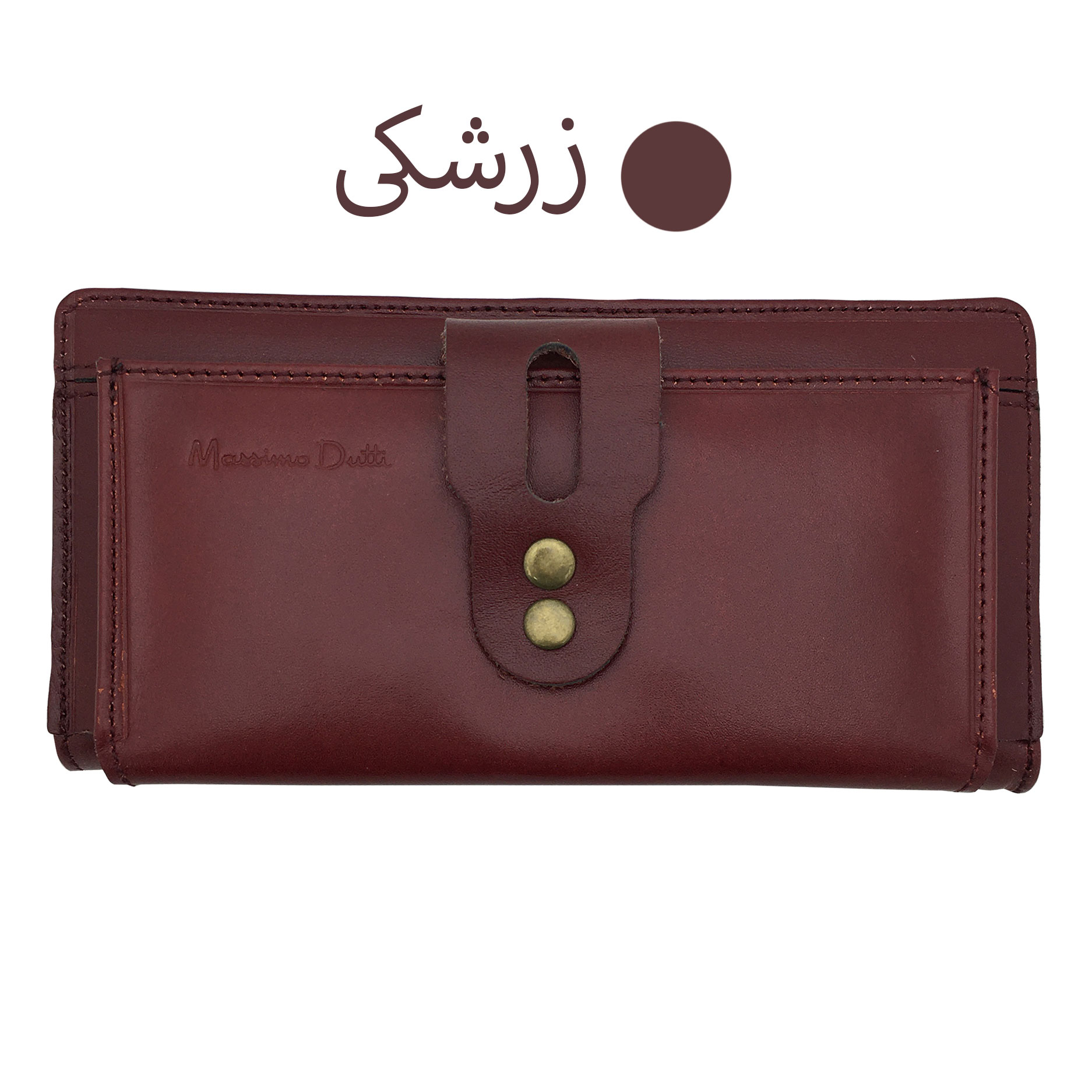 کیف پول کد 1285