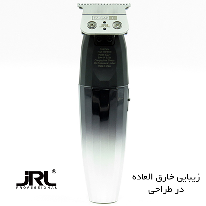 ماشین اصلاح موی سر و صورت شارژی جی ار ال مدل 404193