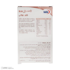 قرص هیر بیوتی یوروویتال دو بسته 30 عددی