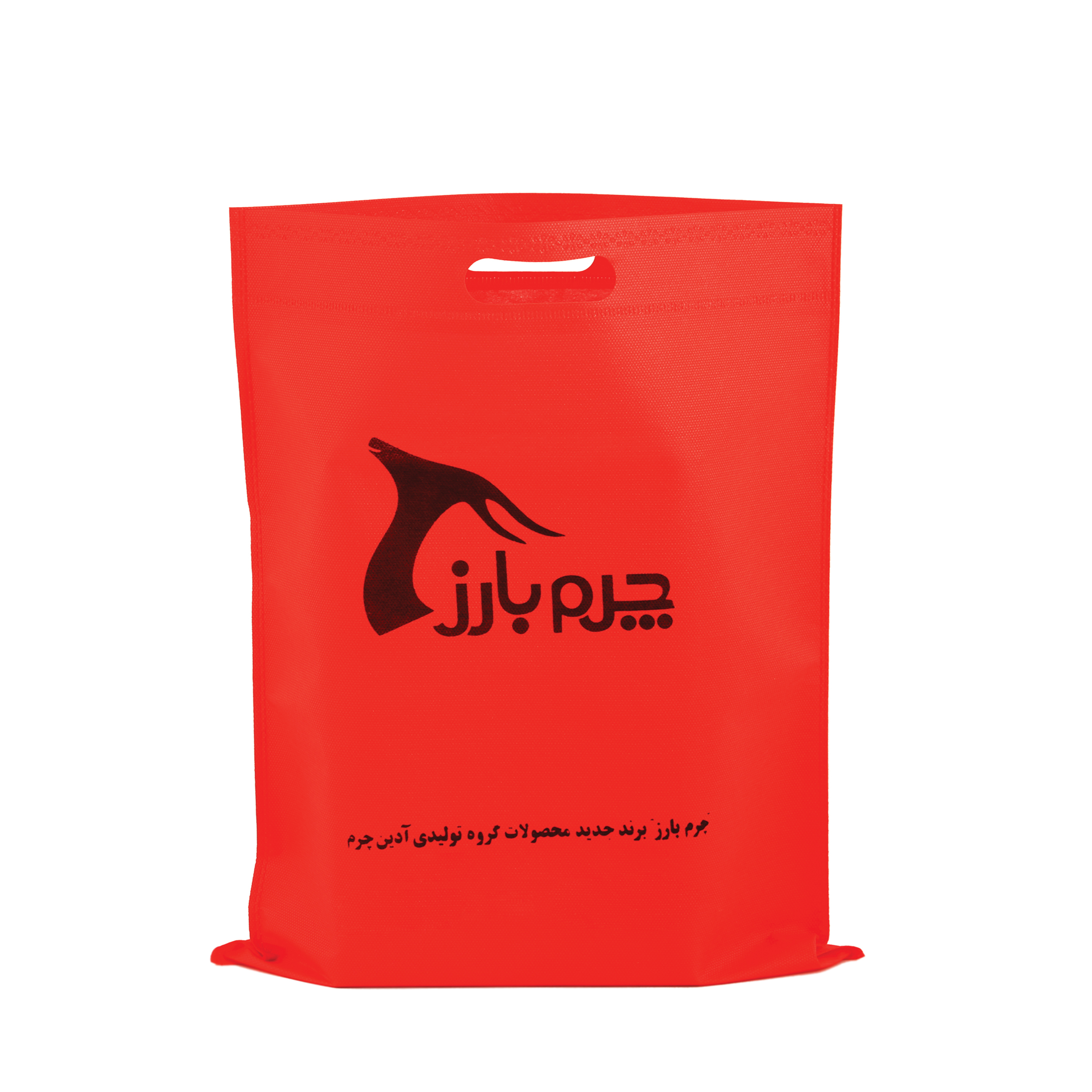 ست هدیه مردانه چرم بارز مدل DS3.M