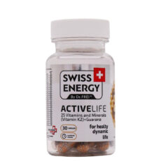 کپسول اکتیو لایف سوییس انرژی بسته 30 عددی