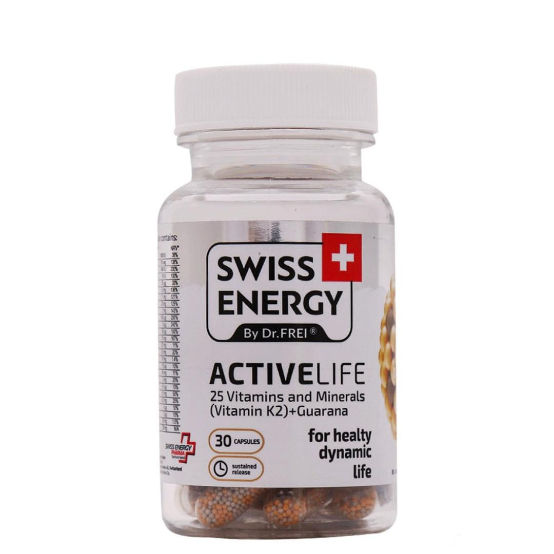 کپسول اکتیو لایف سوییس انرژی بسته 30 عددی