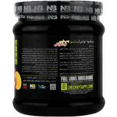 پودر ریلود با طعم بمب لیمو توت فرنگی نوترابایو - 858 گرم