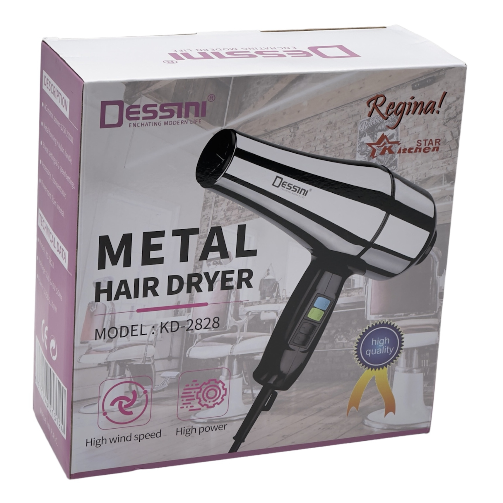 سشوار دسینی مدل KD-2828