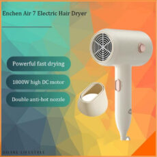 سشوار ان شن مدل Air7