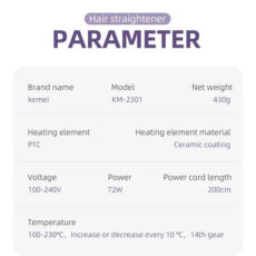 اتو و حالت دهنده ی مو کیمی مدل KM-2301
